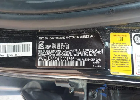 2017 Mini Clubman Cooper from USA, damaged, VIN WMWLN5C5XH2E31755